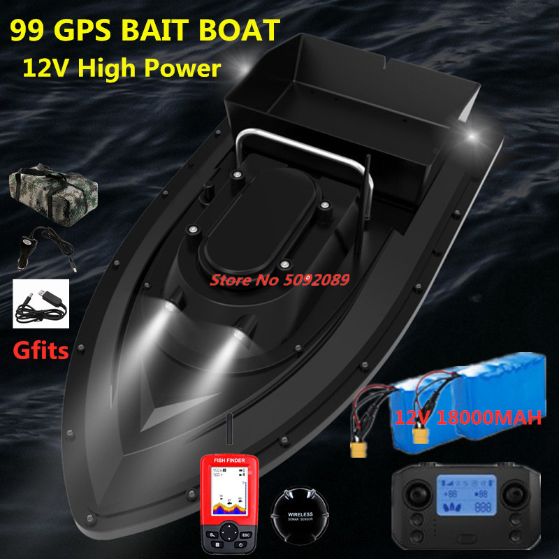 Fishing Boat Gps - 55CM 12V High Power 99 Points
