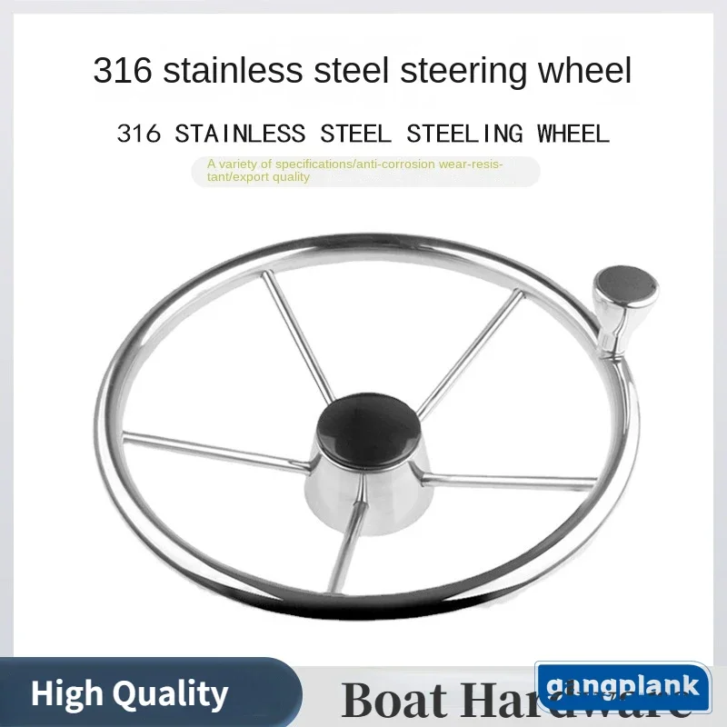 Yacht Speedboat 316 Stainless  - Fishing Boat Steering Wheel ulasan dan harga