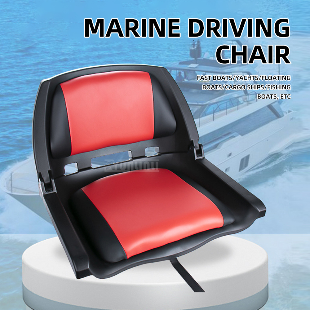 Waterproof Marine Seat for Boa - Fishing Boat Fiberglass ulasan dan harga