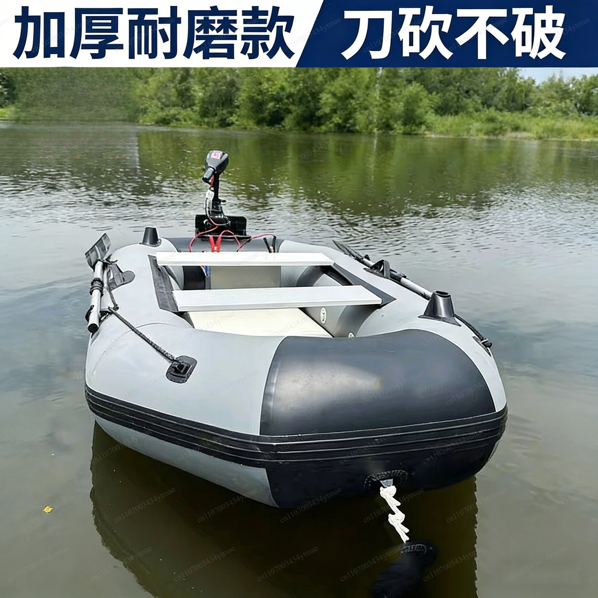Portable Abrasion Proof Inflat - Fishing Boat Inflatable ulasan dan harga