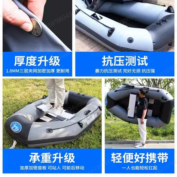 Portable Abrasion Proof Inflat - Fishing Boat Inflatable ulasan dan harga