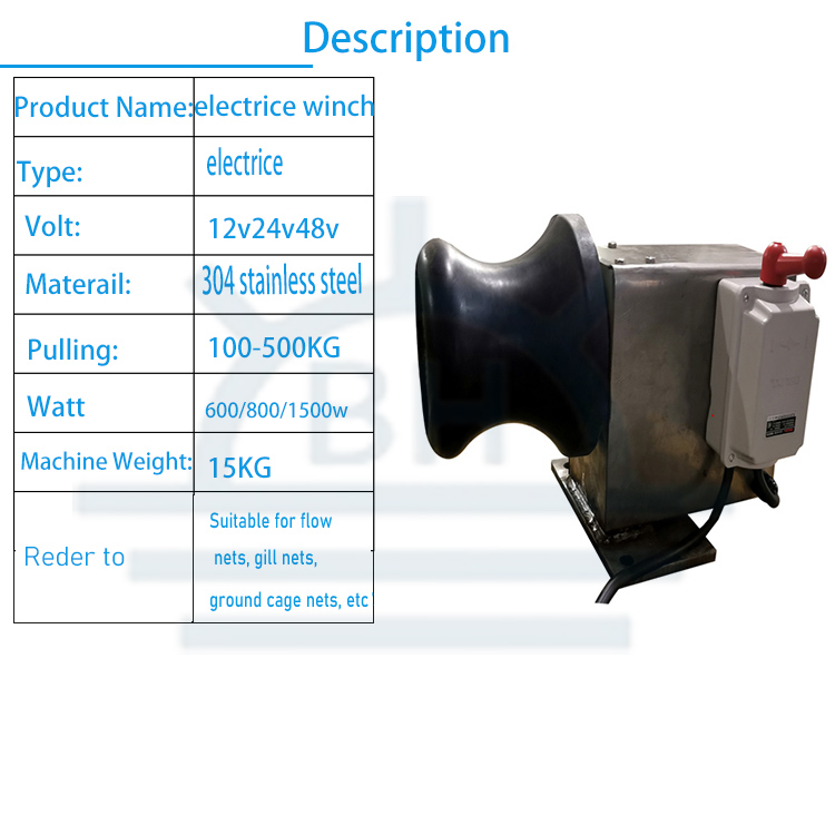 22V/380V electric anchor 500KG - Fishing Boat Anchor Winch ulasan dan harga