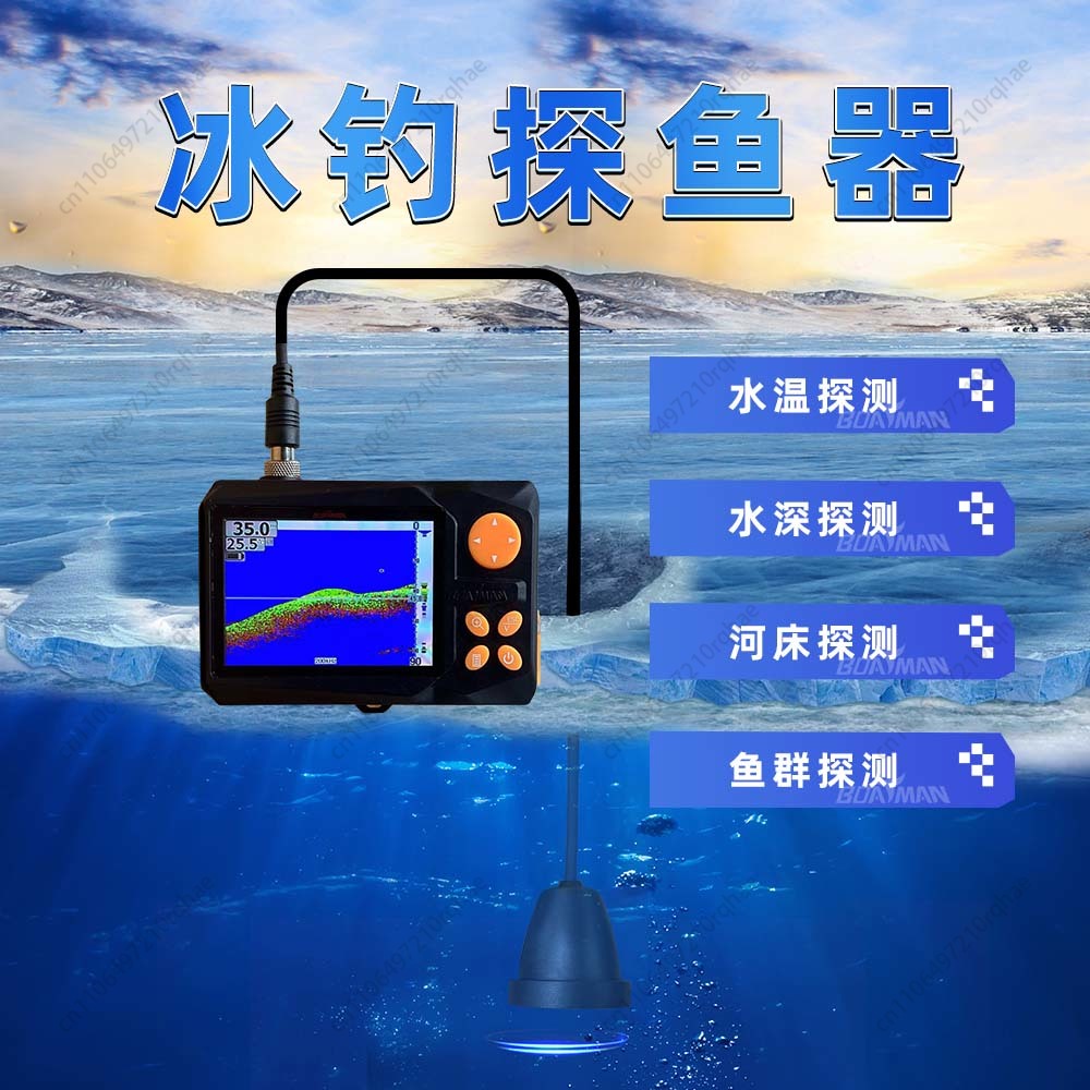 Finder Wired Sonar Double Angl - Fishing Boat Depth Finder ulasan dan harga