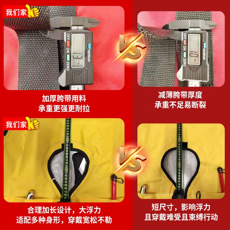 Automatic Inflatable Portable  - Fishing Boat Inflatable ulasan dan harga