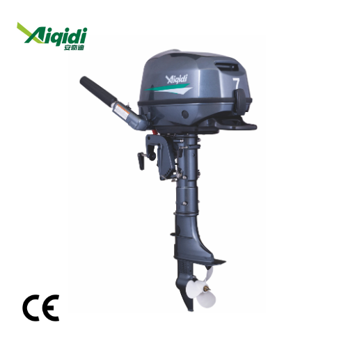 AIQIDI E7 7HP Boat Motor Water - Fishing Boat Outboard Motor ulasan dan harga