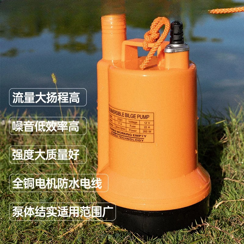 Marine bilge pump 12V24v DC su - Fishing Boat Bilge Pump ulasan dan harga