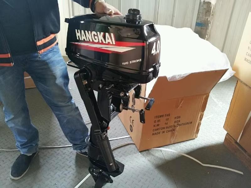 New Arrival Powerful Hangkai 4 - Fishing Boat Outboard Motor ulasan dan harga