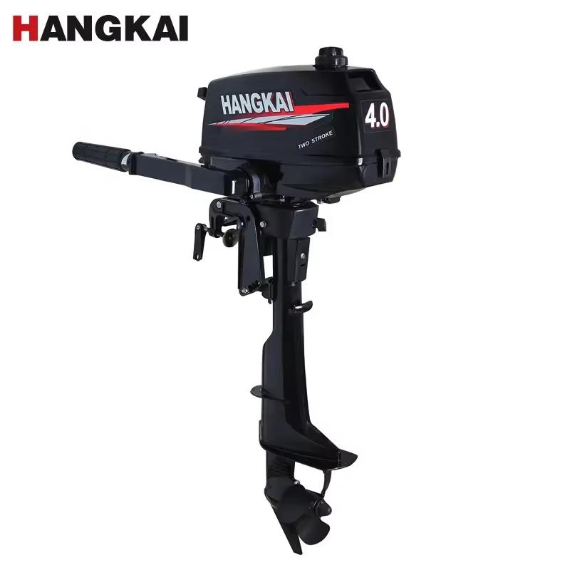 New Arrival Powerful Hangkai 4 - Fishing Boat Outboard Motor ulasan dan harga