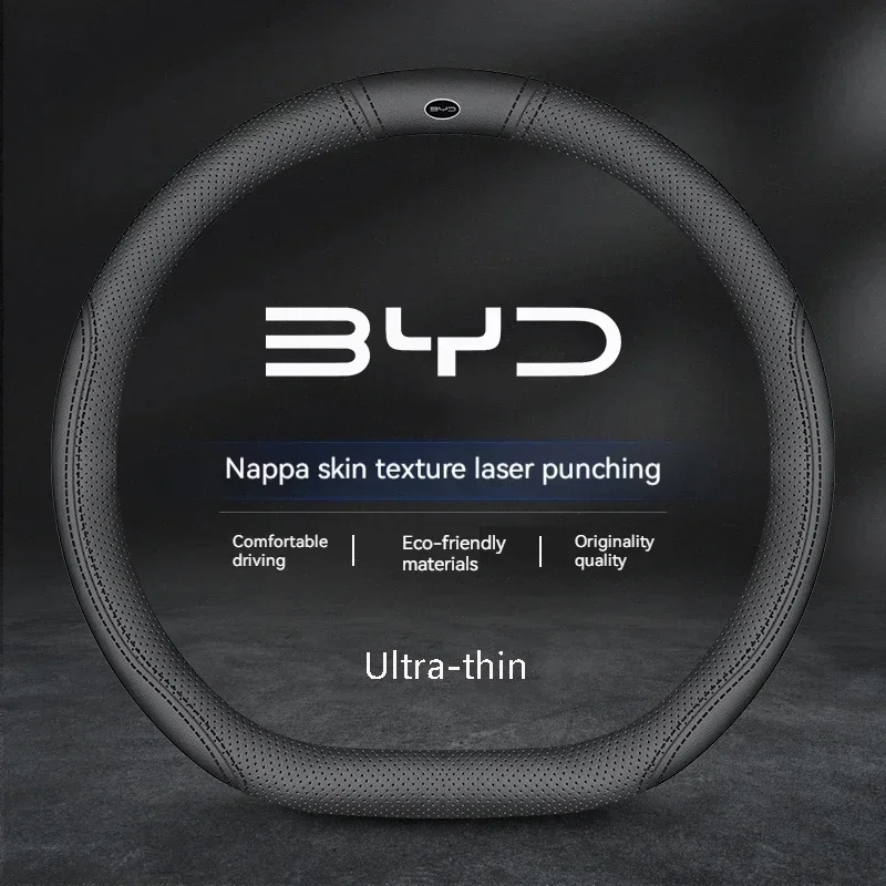 Car Suede Steering Wheel Cover - Fishing Boat Steering Wheel ulasan dan harga