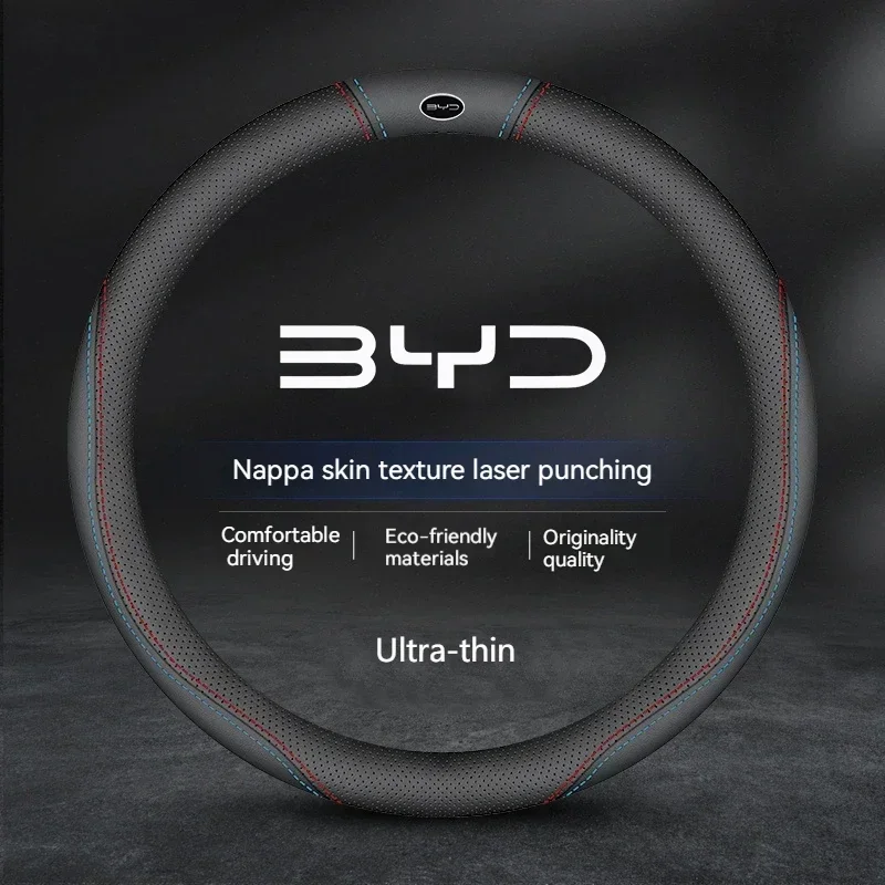 Car Suede Steering Wheel Cover - Fishing Boat Steering Wheel ulasan dan harga