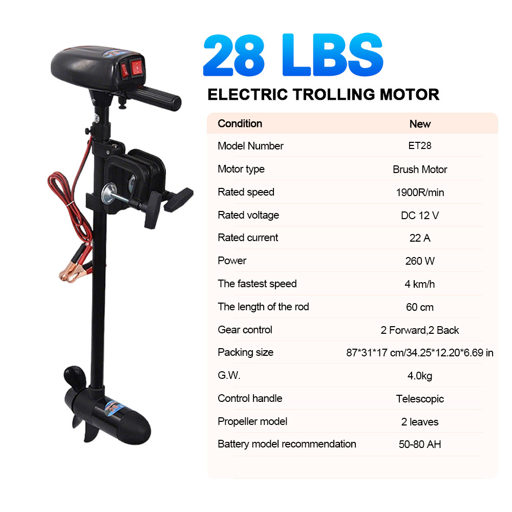 SAVAGE MARINE 12V 28LB Electri - Fishing Boat Trolling Motor ulasan dan harga