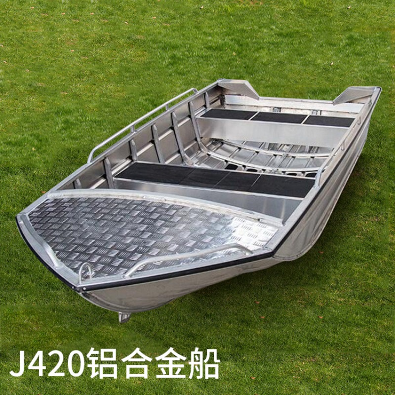 Guangzhou aluminum bottom sea  - Fishing Boat Fiberglass ulasan dan harga