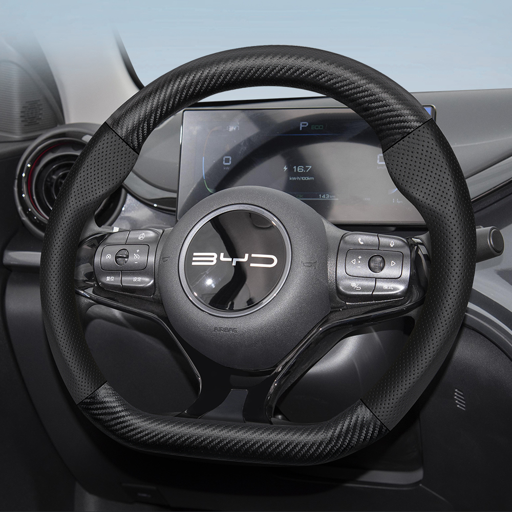 For BYD Carbon Fiber Texture P - Fishing Boat Steering Wheel ulasan dan harga