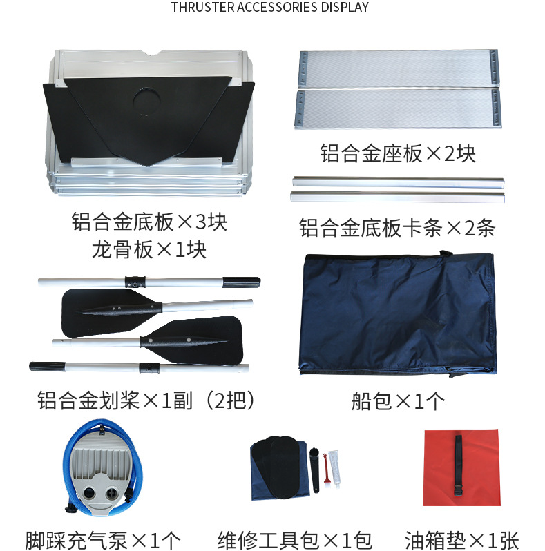 5.2.M Thickened Stormboat Fish - Fishing Boat Inflatable ulasan dan harga