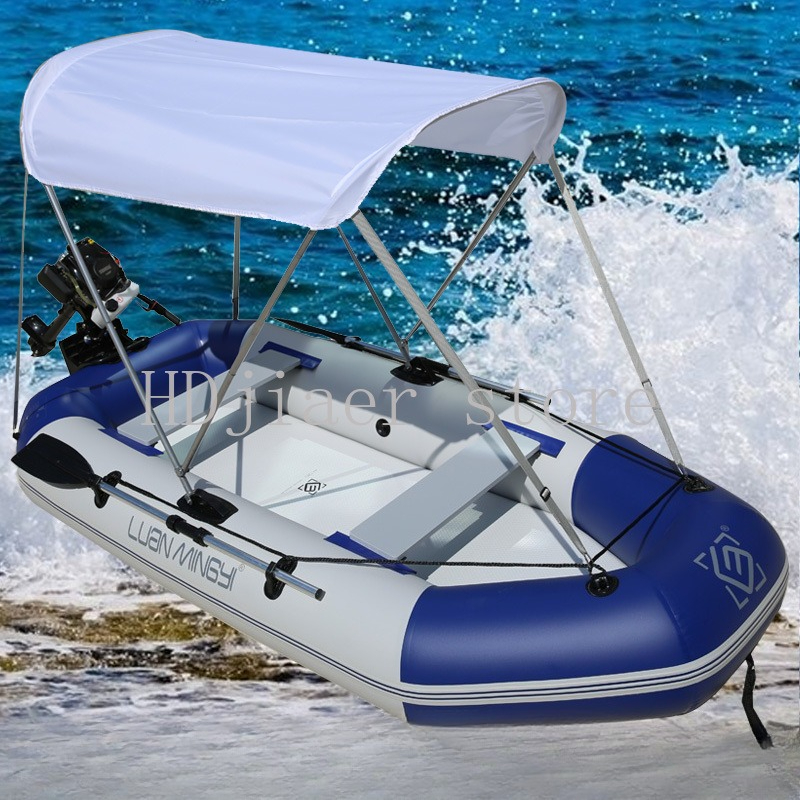 Inflatable Boat with Hard Bott - Fishing Boat Trailer ulasan dan harga